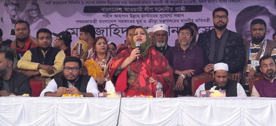 image-here